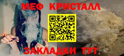 не бодяженный Малоярославец