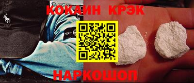 mdma Малгобек