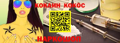 не бодяженный Малоярославец