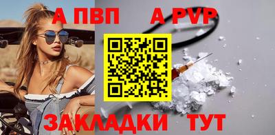 mdma Малгобек