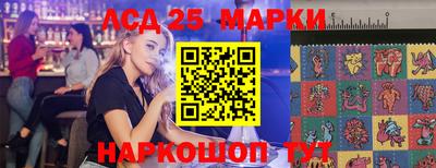 mdma Малгобек
