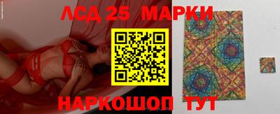 mdma Малгобек