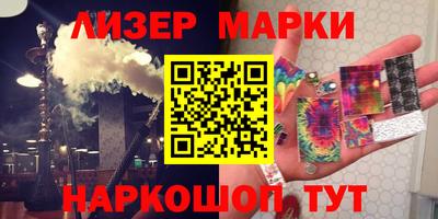 не бодяженный Малоярославец