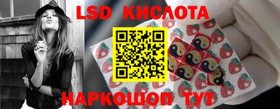 mdma Малгобек