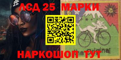 mdma Малгобек
