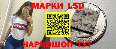 мефедрон Мариинск