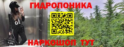 mdma Малгобек