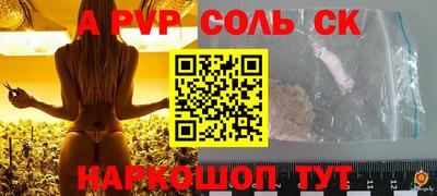 не бодяженный Малоярославец