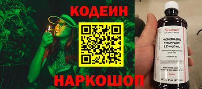 не бодяженный Малоярославец