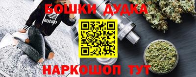 не бодяженный Малоярославец