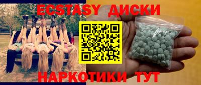 не бодяженный Малоярославец