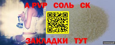 не бодяженный Малоярославец