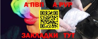 не бодяженный Малоярославец