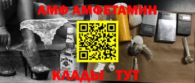не бодяженный Малоярославец