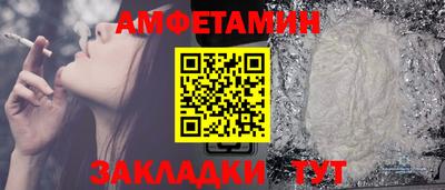 не бодяженный Малоярославец