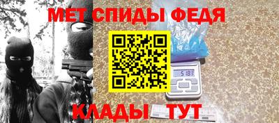 не бодяженный Малоярославец