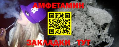 mdma Малгобек