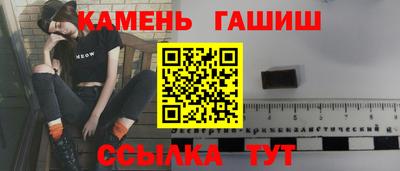 не бодяженный Малоярославец