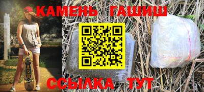 mdma Малгобек