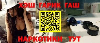 mdma Малгобек