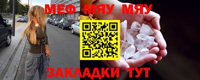 mdma Малгобек