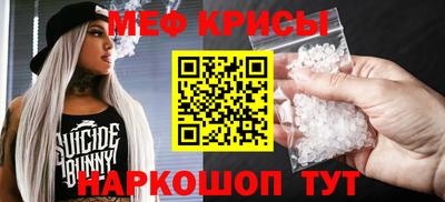 не бодяженный Малоярославец